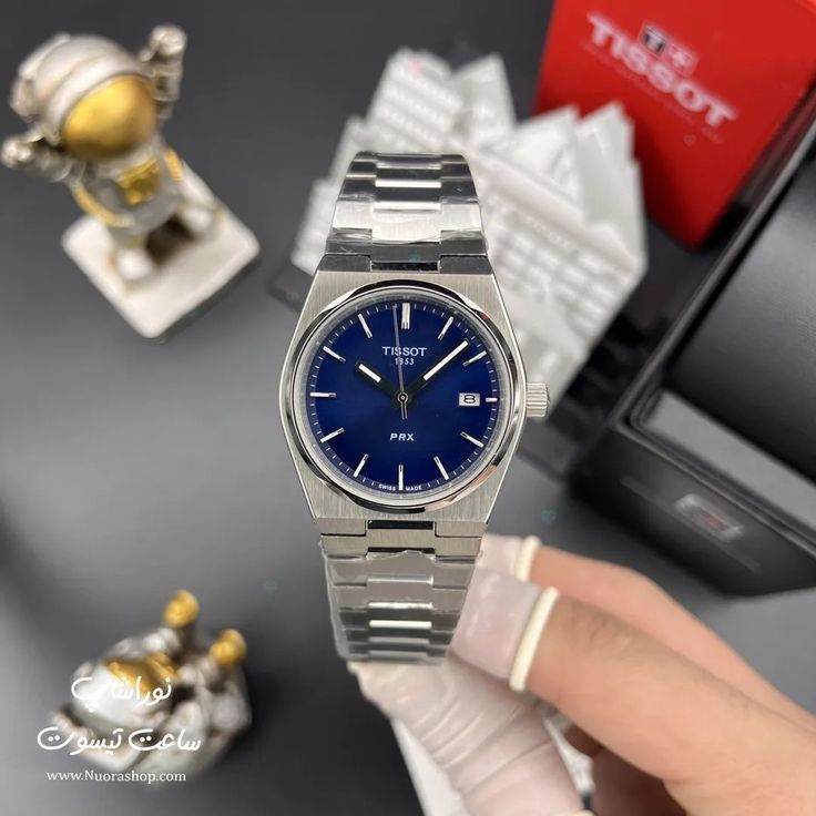 Tissot PRX 1853